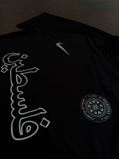 Free Palestine Trikot – Schwarz